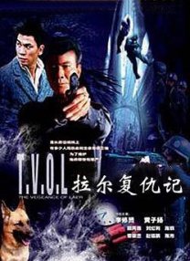 91午夜在线